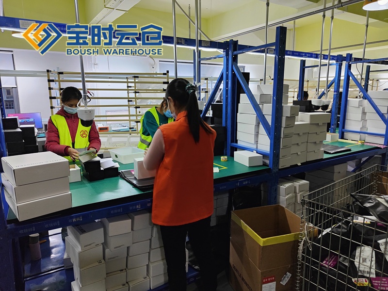 射阳奢侈品云仓发货