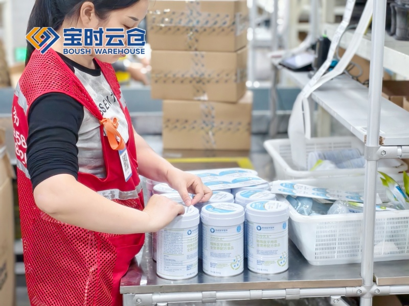 射阳大健康云仓发货案例