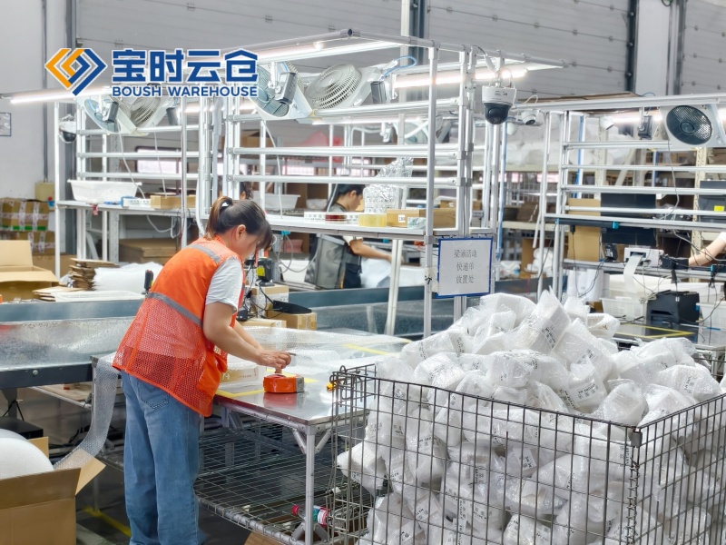 射阳护肤品云仓托管代发案例（知名大V）